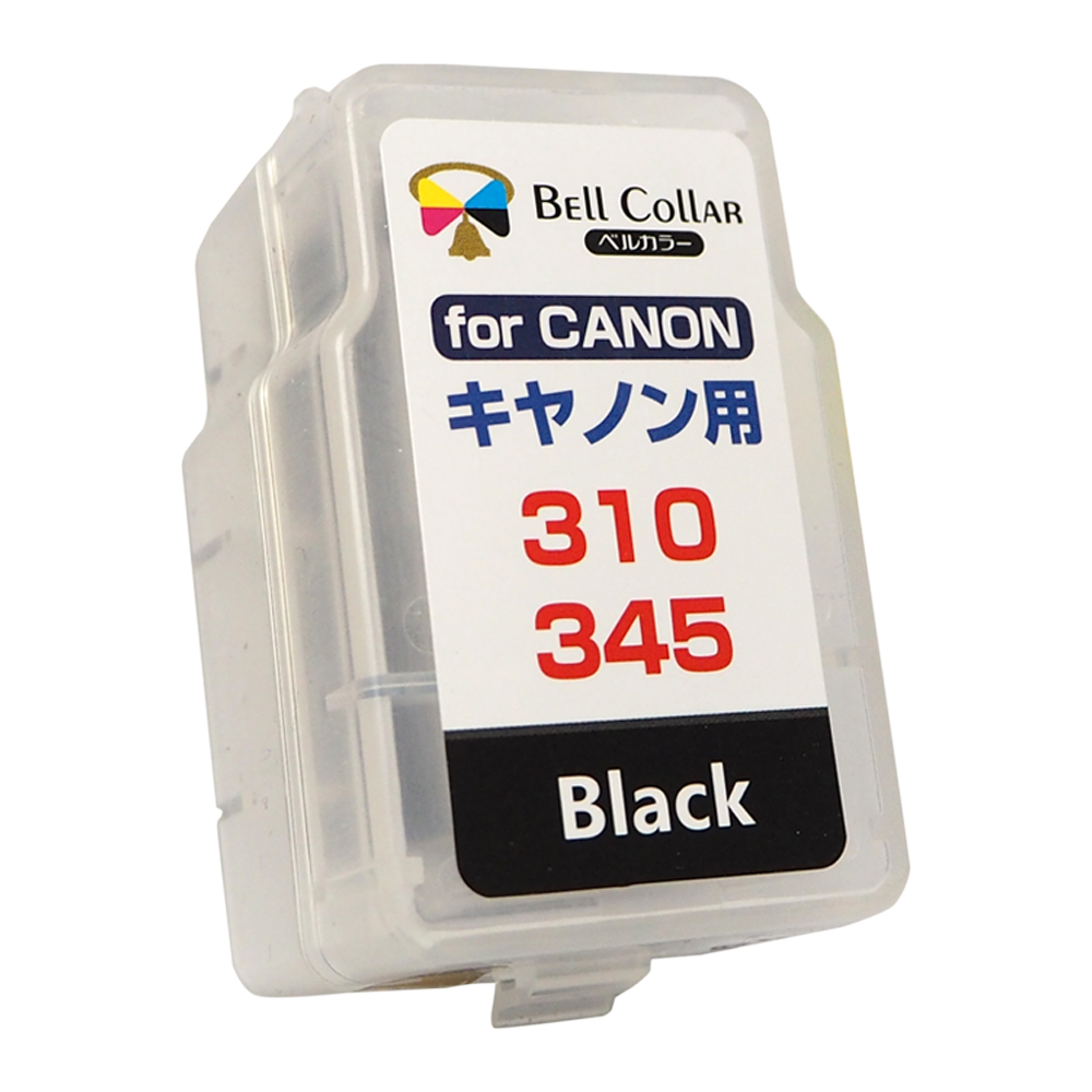 Canon  BC-310,BC-311 使用済みインクカートリッジ　計72個インテリア/住まい/日用品