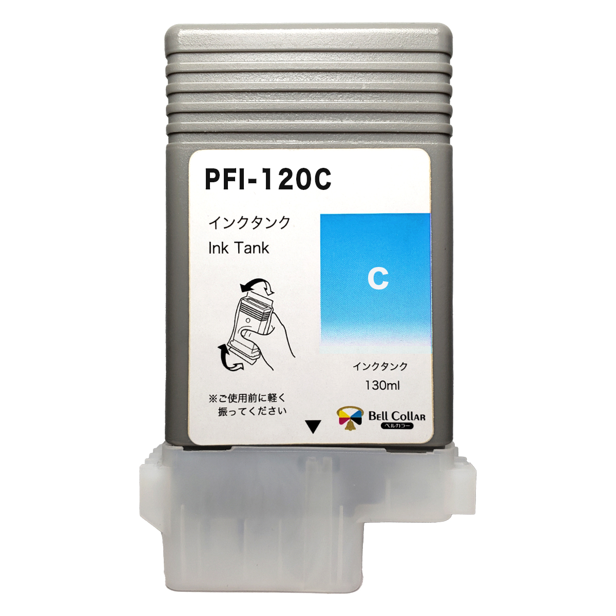 CANON インクタンク PFI-710 C[2355C001](PFI-710C) プリンター・FAX用インク